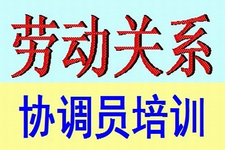 2019经济纠纷_2019年经济合同纠纷起诉条件有哪些 经济合同纠纷如何打官司(3)