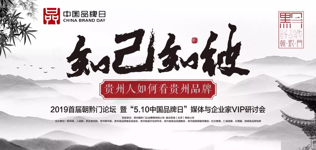 2019年经济思考_四个经济学思维,解决你2019年的经济困惑,甚至改变人生