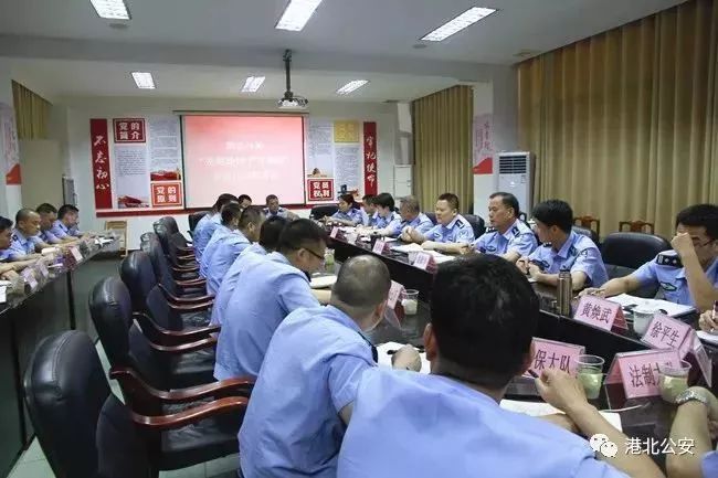 战果累累!贵港警方“亮剑·2019”扫黑除恶2号集中收网 太阳城官网注册