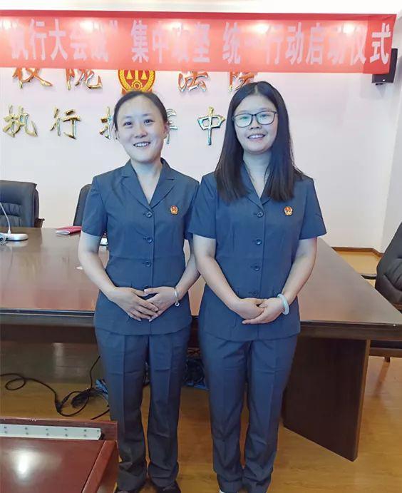 带你看看法院人的