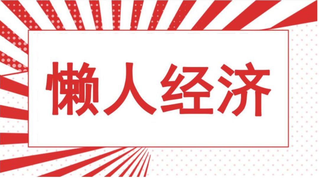 21世纪经济报道2019_21世纪经济报道 (  摄) -国新办举行4月份国民经济运行情况新闻发布...(3)