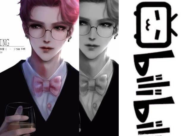 如何变成一个高冷的人 257a17f7869b43a894a8cfc533654e44.jpeg