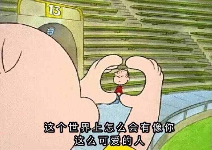 怎样变得有钱有势 26f05b73b7e8495dbfc54b7f3545c63f.jpeg