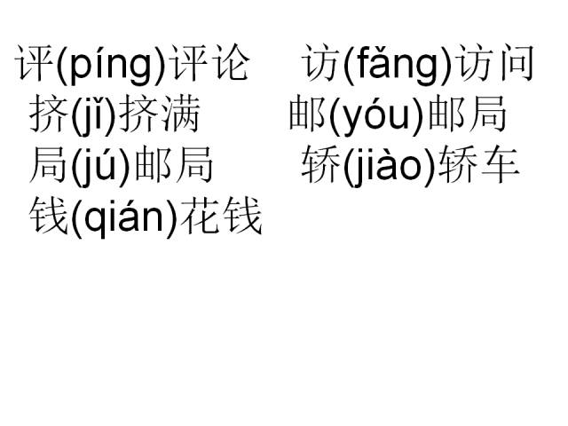 29adc62e52c740608703da0e7841f08c.jpeg