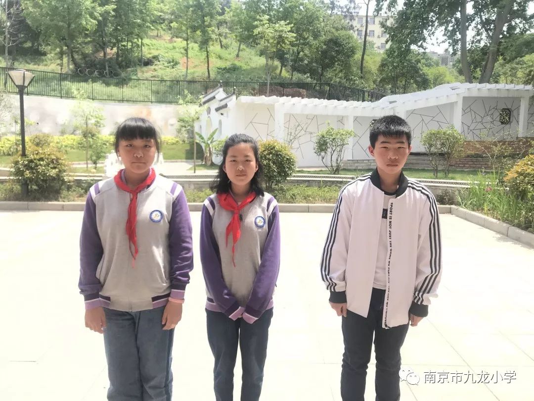 九龙小学4月份学习标兵希望之星学生名单