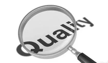 品质是什么标准 2febfba80d594cd687a89a8264005fbe.jpeg