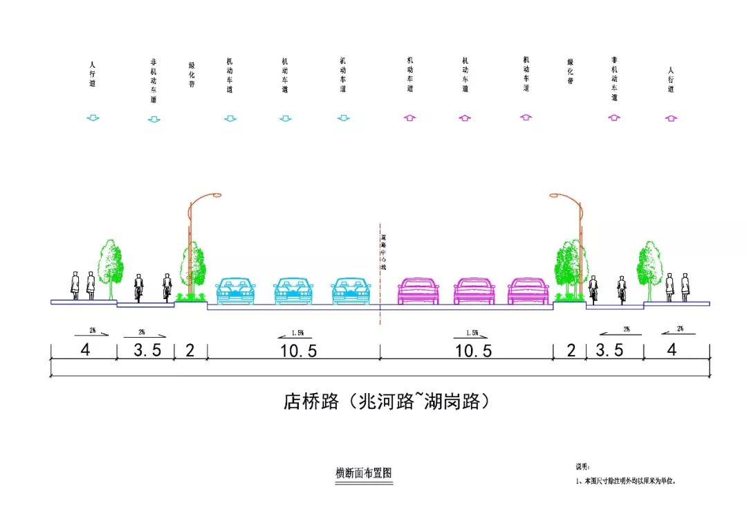 2021庐江县GDP_庐江县地图