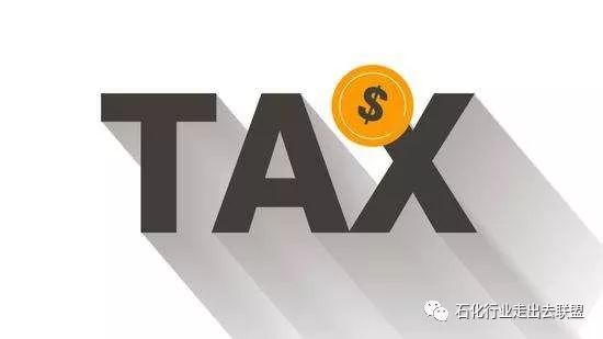 全球加关税对美元有什么影响 31f3114518eb4d0396aecb07e0b70ec9.jpeg