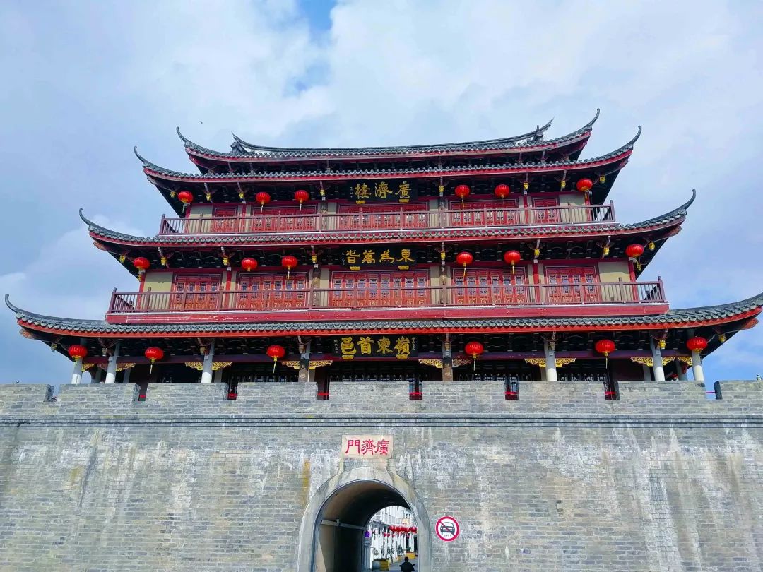 花谷英式花园网红大观天下灵光寺韩文公祠潮州古城潮州西湖休闲3日游