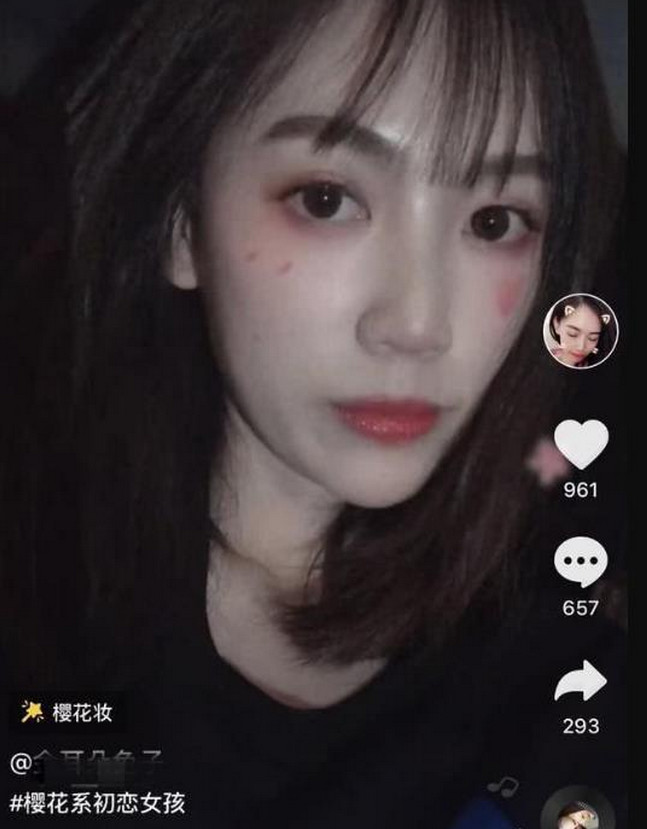 马蓉转战抖音粉丝过万,网红脸差点认不出,网友:要靠颜值出道? 澳门在线威尼斯官方