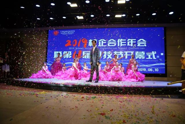 2019年经济结构转型_2019年中期策略报告 经济结构转变,聚焦高科企业