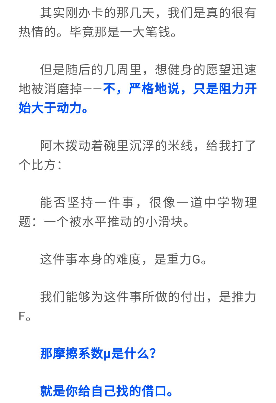 今天央视一套节目表，今天央视一套节目表人生之路13集？