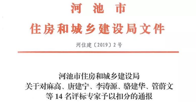 2019 四川省人口_2019四川军队文职人员招聘考试成绩查询入口 查询时间(3)