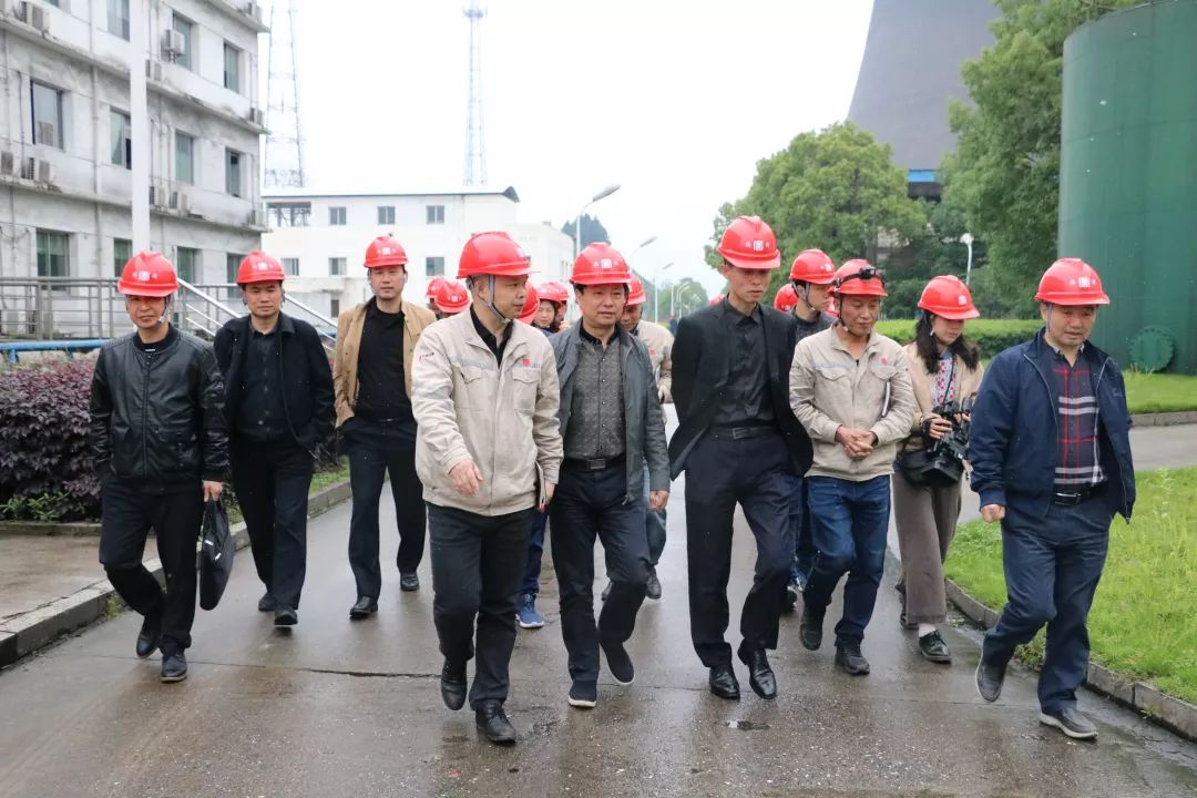 大唐华银金竹山发电厂的污水处理,冷水江经开区污水处理厂