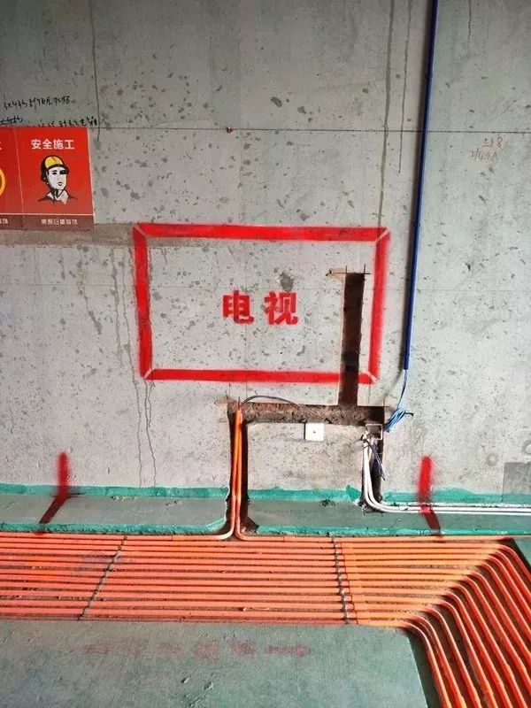 如何进行基础放线 39f79537d12347e6963c31df84e64327.jpeg