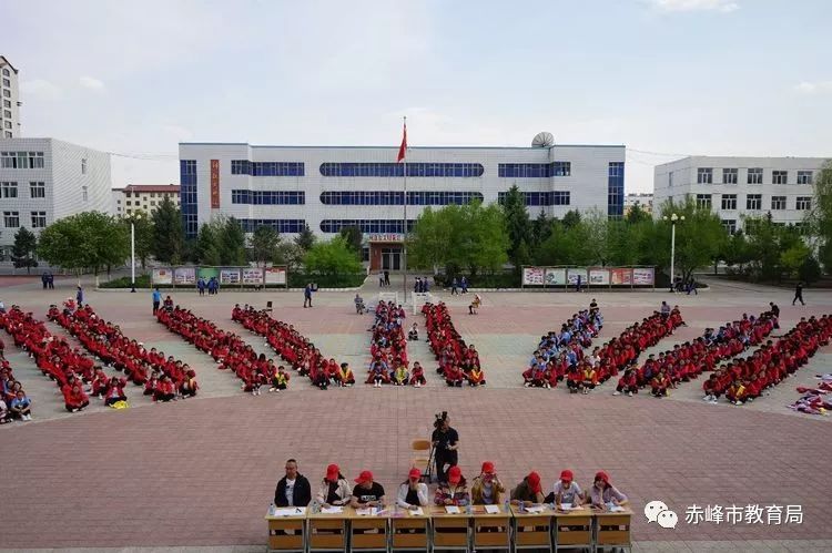 【校园艺术节】乌丹二中第十五届校园文化艺术节开幕暨校园红歌高一