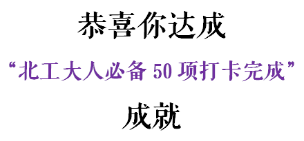 3de3dafff3e84b78b6f7985f0bbf7050.png