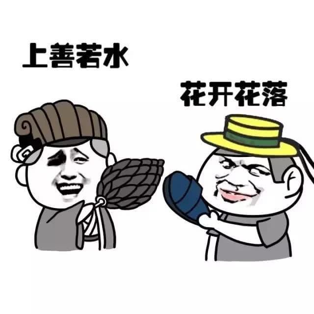 点头会什么成语_成语故事简笔画(5)