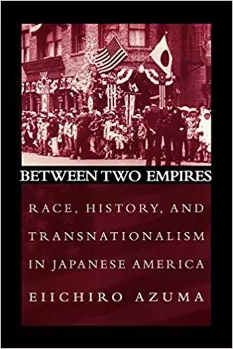 学人散记 | 任慈:管窥美国移民史的研究动态--2