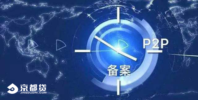 京都贷张文亮浅谈运营之道:以用户为核心,打响品牌影响力 九州城娱乐网 备用网址