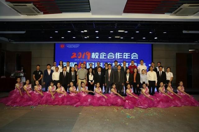 2019年经济结构转型_2019年中期策略报告 经济结构转变,聚焦高科企业