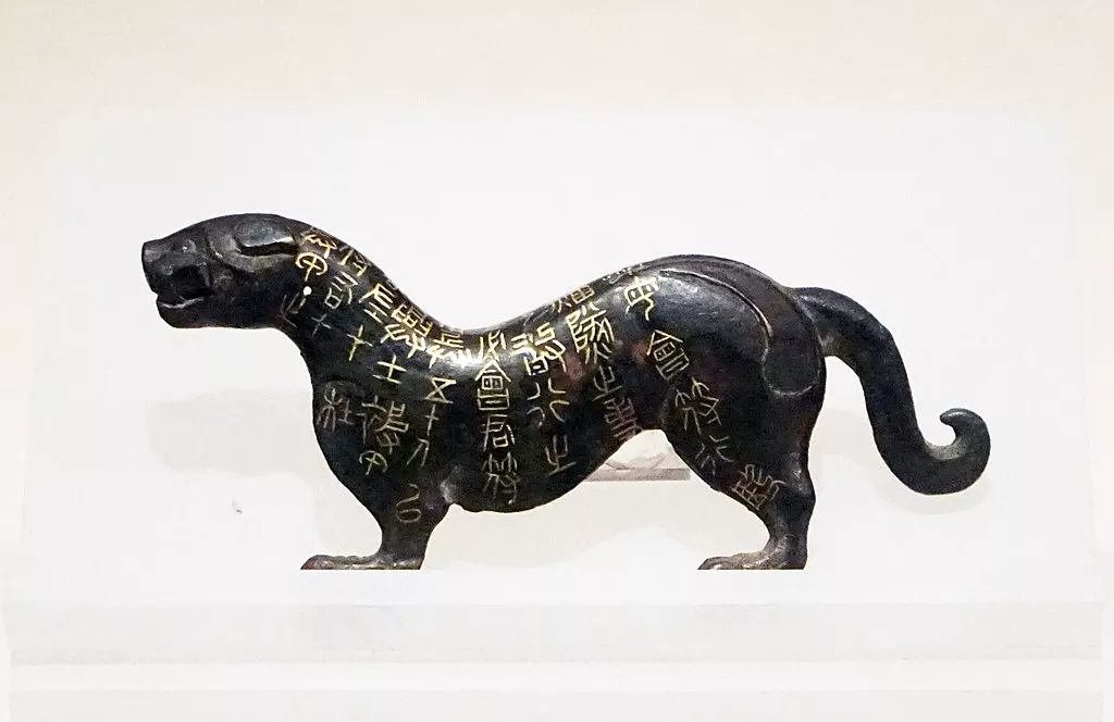 ʷڶ,һ֮˹ע.