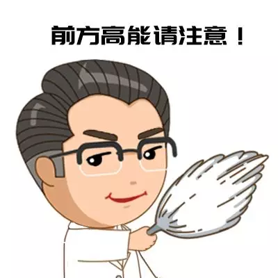                     原创            天热了，要不要给娃“多喂水“？停！这3种水，一口也别喝！
