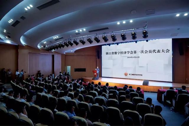 2019年经济话题_2019数博会拟围绕\