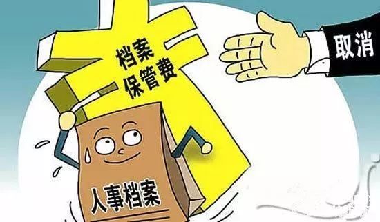 陆家人口多少_人口老龄化(2)