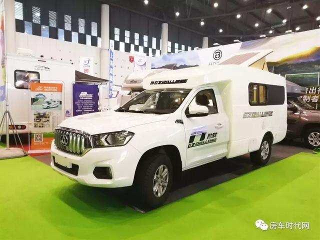 房车多少年报废年限 4786174d8daf41878664533ea7a8c2c2.jpeg