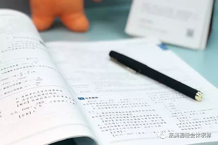 2019年6月经济_2019年6月英语四六级翻译五大技巧 看完助你拿高分