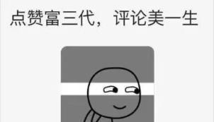 怎么才能让自己心情平复下来 49079b483ddd4bb08d9870e64d270595.jpeg