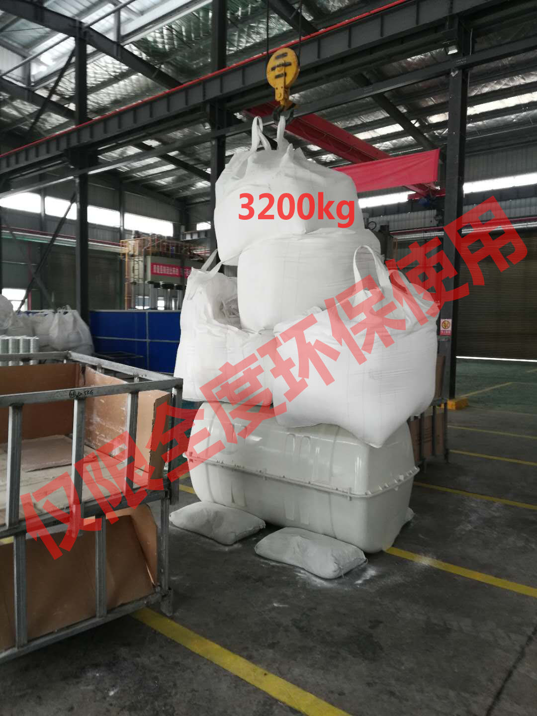 玻璃钢化粪池静荷载试验