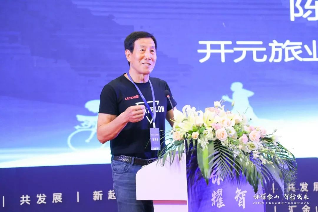 上海金山区2019经济总量_上海金山区金英丽照片