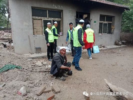 康乐县有多少人口_康乐县马个太爷照片(2)
