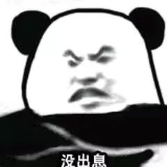 4cd7f820930f47ccafea997fdb54162a.jpeg