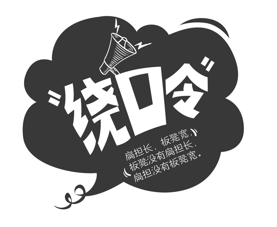 最方便的健脑方法,每天练一练 ca88亚洲城