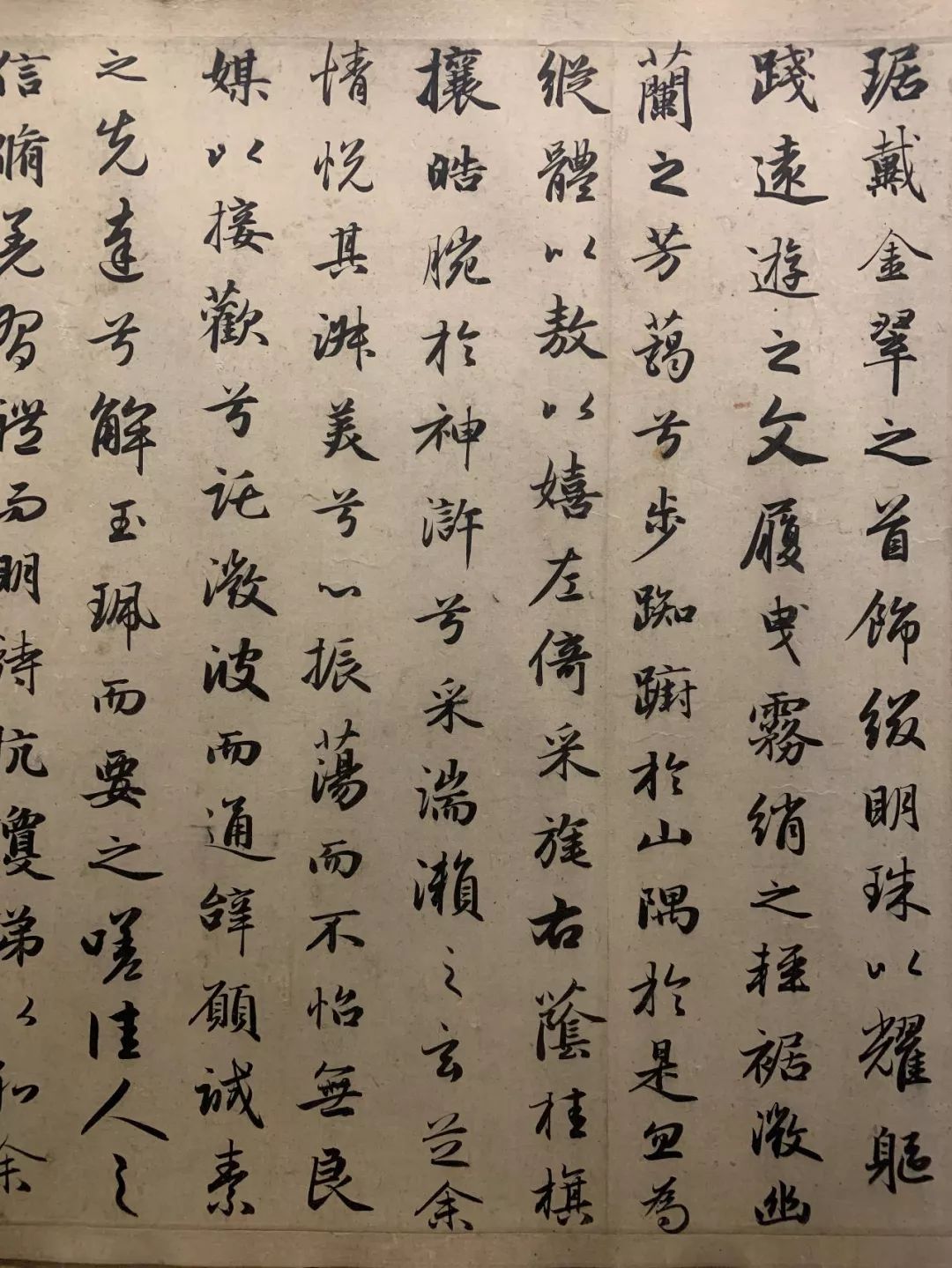 書道　お手本現物　高校生大人用　趙孟頫・洛神賦　全紙 字帖| 100倍超清单字:赵孟頫《洛神赋》_搜狐网