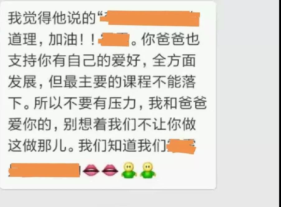 爱你三千遍简谱_爱你三千遍纹身