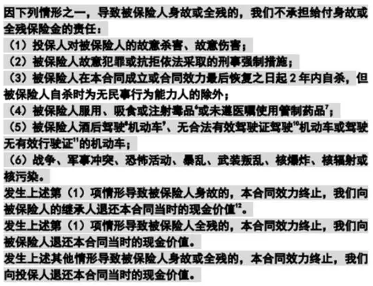 4eea809e8c1b4b7386ef67c71158ccd3.jpg