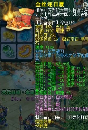 人均狗粉丝