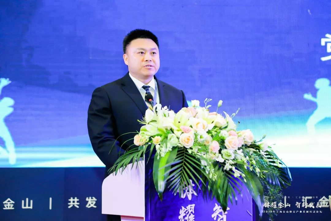 上海金山区2019经济总量_上海金山区金英丽照片