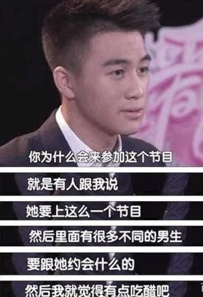 何猷君被曝求婚,何猷君奚梦瑶恋情