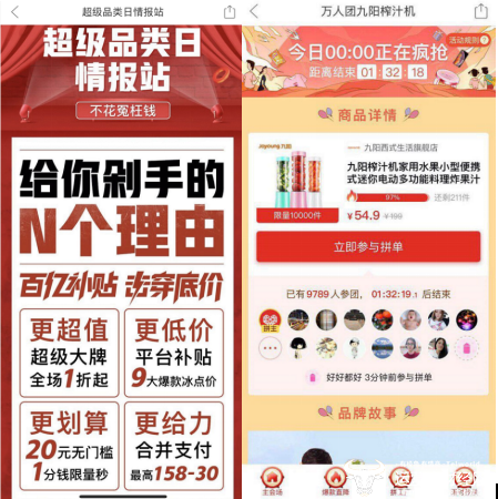 51d08f190d574a42add83050fbbe30e6.png