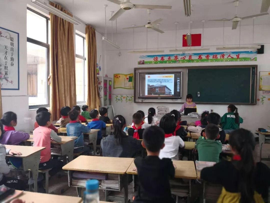 周一时间第11站黄岩南城街道中心小学