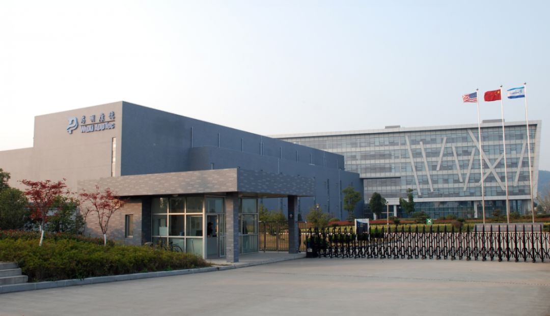 位于吴中开发区的苏州药明康德新药开发股份有限公司入围"百强榜",位