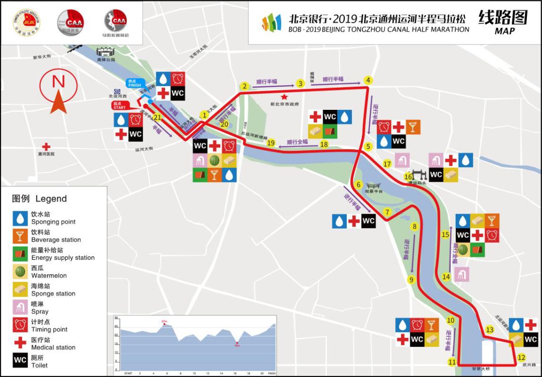 通州人口数_北京多区县确定人口调控目标 朝阳不再大建商品房(2)