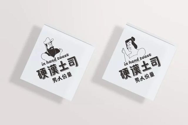 点击进入看图评论