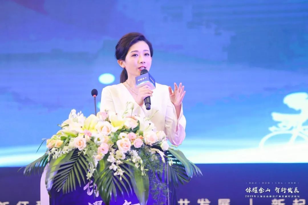 上海金山区2019经济总量_上海金山区金英丽照片