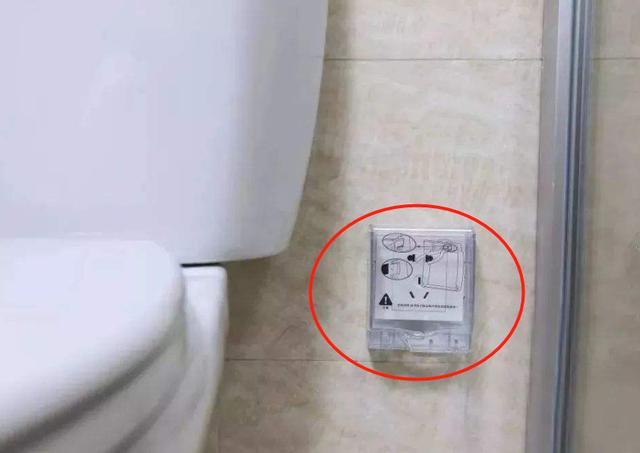 5d75e8e8a50044529077d812319ec9e7.jpeg